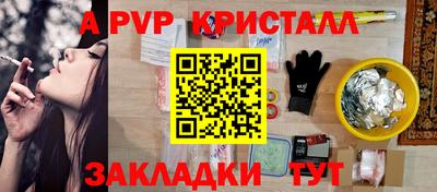 ГАЛЛЮЦИНОГЕННЫЕ ГРИБЫ Обь