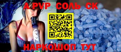 амфетамин Обнинск