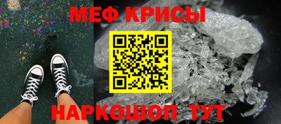 индика Нягань