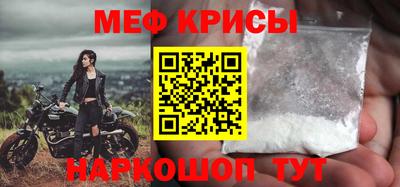 индика Нягань