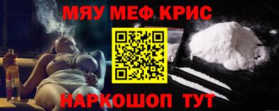 индика Нягань
