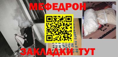ГАЛЛЮЦИНОГЕННЫЕ ГРИБЫ Обь