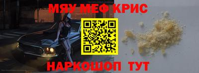индика Нягань