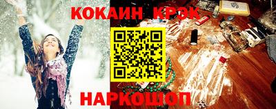 индика Нягань
