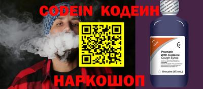 ГАЛЛЮЦИНОГЕННЫЕ ГРИБЫ Обь