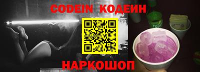 индика Нягань
