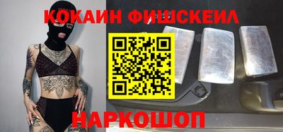 индика Нягань