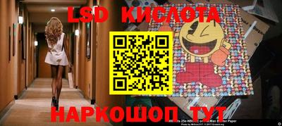 индика Нягань