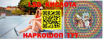 амфетамин Обнинск