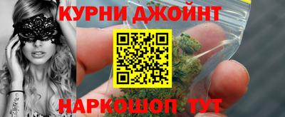 амфетамин Обнинск