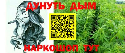 ГАЛЛЮЦИНОГЕННЫЕ ГРИБЫ Обь
