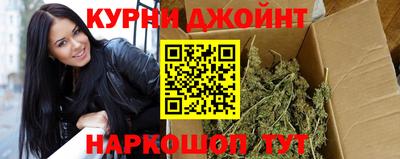 амфетамин Обнинск