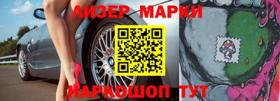 амфетамин Обнинск