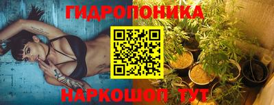 амфетамин Обнинск