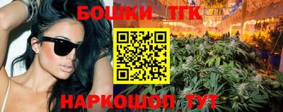 ГАЛЛЮЦИНОГЕННЫЕ ГРИБЫ Обь