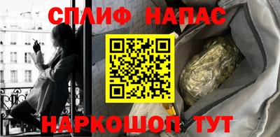 амфетамин Обнинск