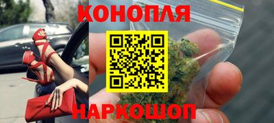 ГАЛЛЮЦИНОГЕННЫЕ ГРИБЫ Обь