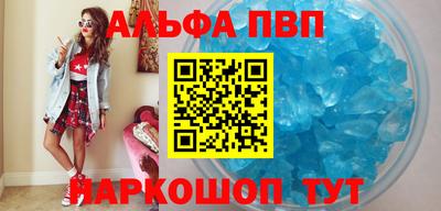 ГАЛЛЮЦИНОГЕННЫЕ ГРИБЫ Обь