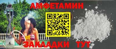 ГАЛЛЮЦИНОГЕННЫЕ ГРИБЫ Обь