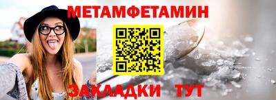 ГАЛЛЮЦИНОГЕННЫЕ ГРИБЫ Обь