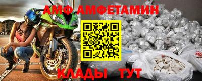 индика Нягань