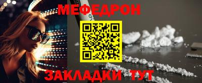 индика Нягань