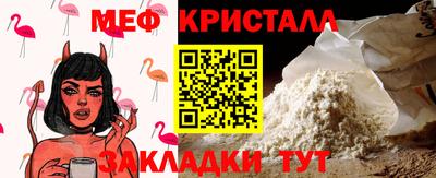 ГАЛЛЮЦИНОГЕННЫЕ ГРИБЫ Обь