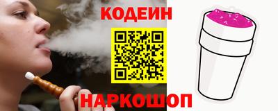 индика Нягань